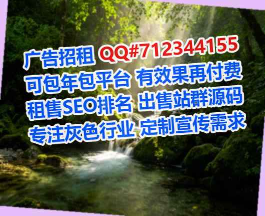 水富IVF医院管理工作室
